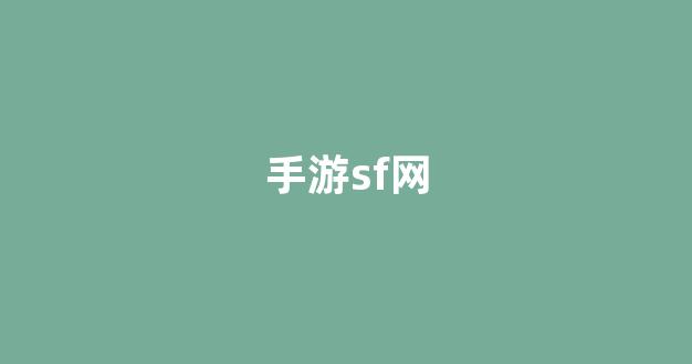新开梦幻西游私服