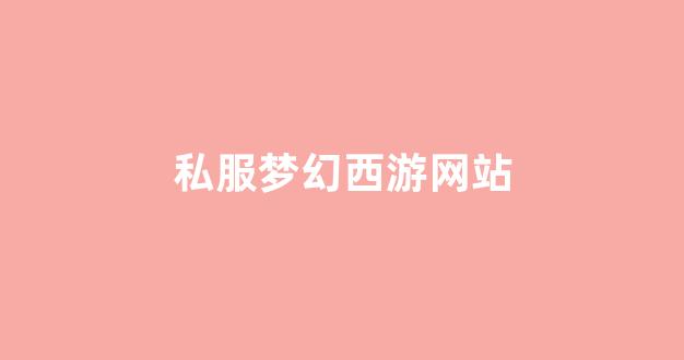 xinkaisf